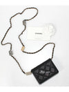 Accordion card wallet chain bag black caviar gold AP2444 - CHANEL - BALAAN 5