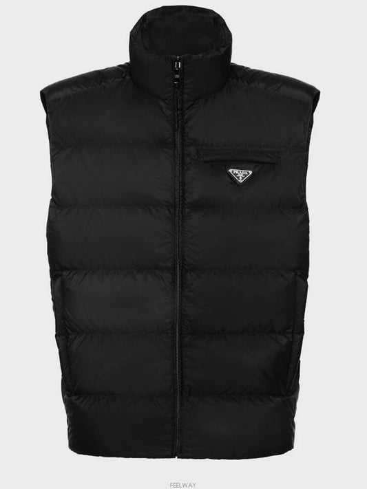 SGB033 1WQ9 F0002 Triangle Logo Down Vest - PRADA - BALAAN 1