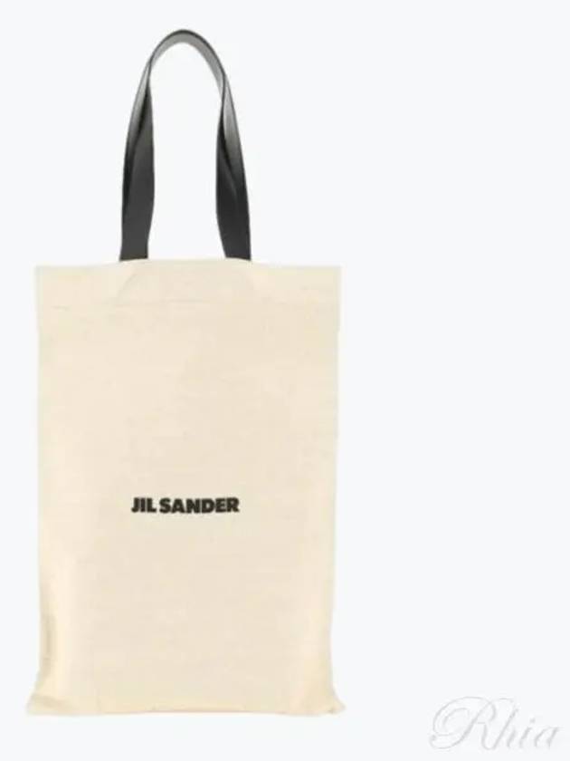 Women's Logo Shopper Tote Bag Cream - JIL SANDER - BALAAN 2