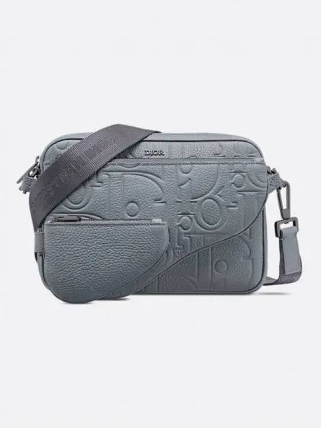 Saddlebag Triple Pouch 1ADPO276LLG H830 - DIOR - BALAAN 1