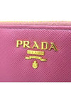 1M0506 long wallet - PRADA - BALAAN 3