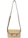 Trunkaroo Shoulder Bag Beige - MARNI - BALAAN 4