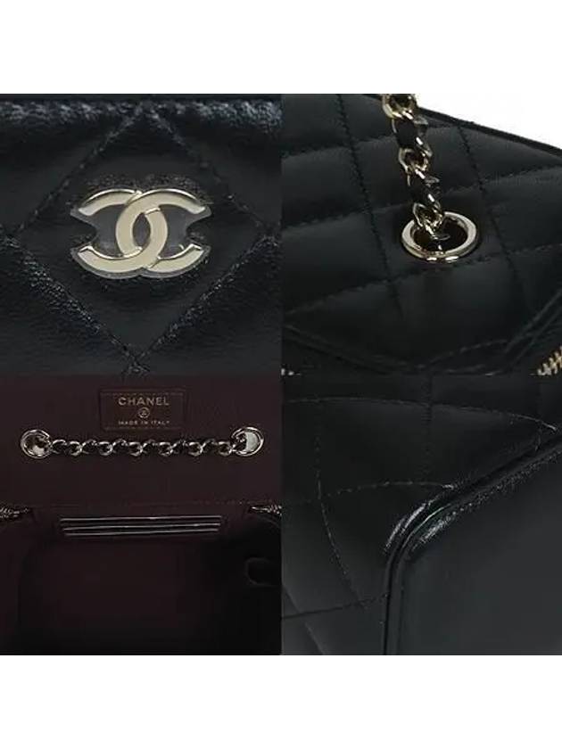 COCO Crossbody Bag - CHANEL - BALAAN 5