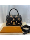 women cross bag - LOUIS VUITTON - BALAAN 1