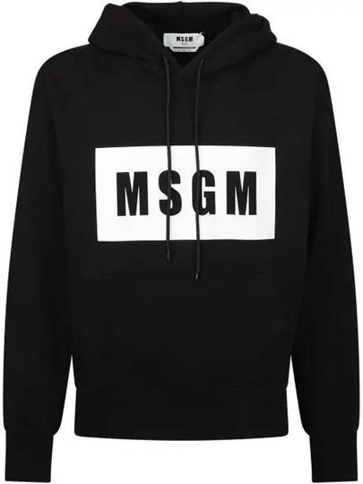 Box Logo Print Cotton Hoodie Black - MSGM - BALAAN 2