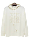 Embroidered Logo Drawstring Hoodie White - MAX MARA - BALAAN 3