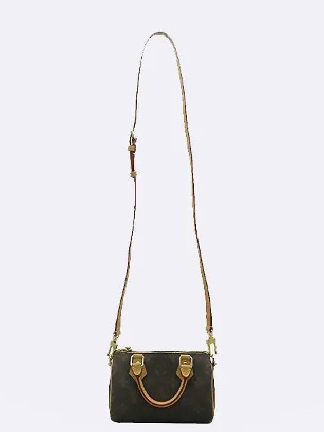 M81085 2 WAY bag - LOUIS VUITTON - BALAAN 4