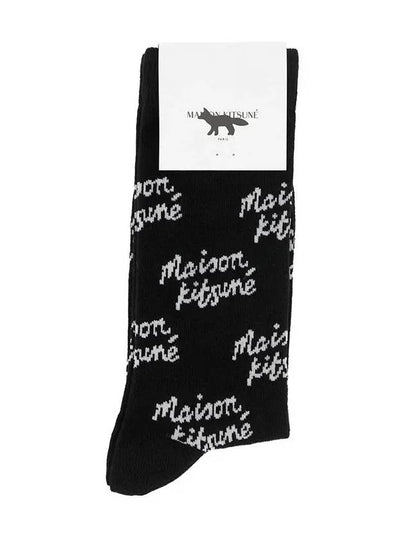 All Over Logo Socks Black - MAISON KITSUNE - BALAAN 2