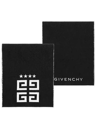 4G Star Reversible Muffler Black - GIVENCHY - BALAAN 2