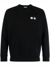 Monochrome Fox Head Patch Classic Sweatshirt Black - MAISON KITSUNE - BALAAN 3