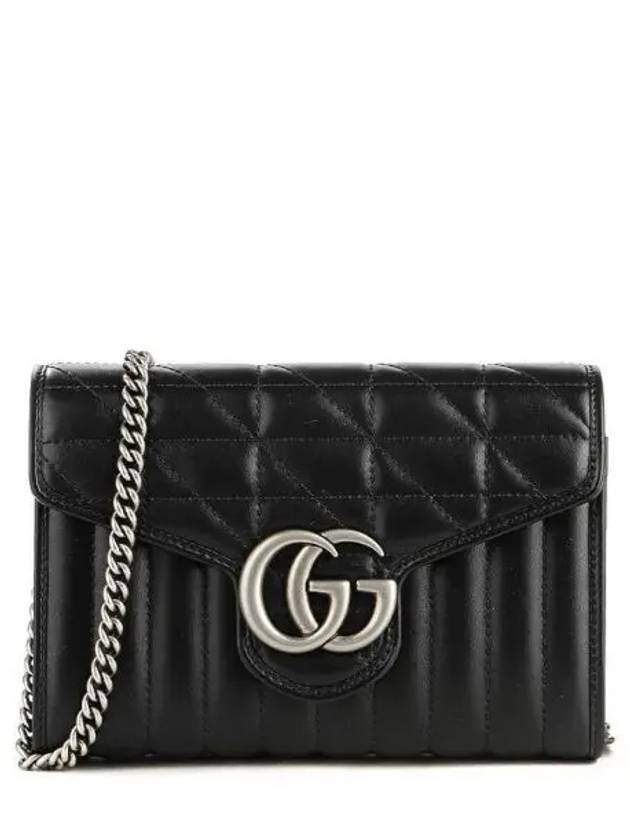 Women s matelass shoulder bag 271295 - GUCCI - BALAAN 1