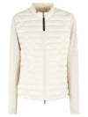 Women's Padded Cotton Zip-Up Cardigan White - MONCLER - BALAAN 2