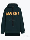 Logo Print Cotton Hooded Top Dark Green - MARNI - BALAAN 2