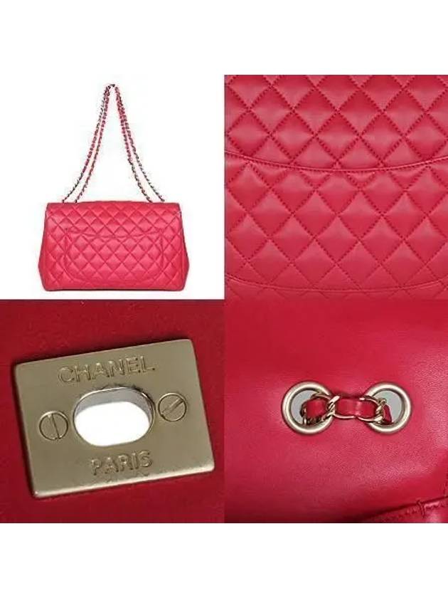 COCO Gold Logo Red Lambskin Quilted One Flap Chain Shoulder Bag - CHANEL - BALAAN 4