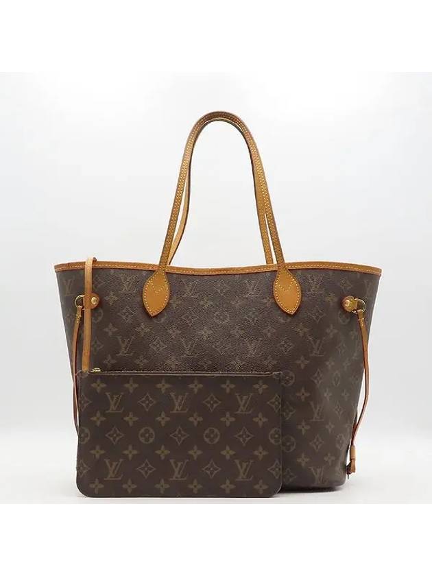 M40995 shoulder bag - LOUIS VUITTON - BALAAN 1