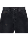 Men's Casual Denim Pants US22WI0D BW00JE S919Y BLACK WASHED - MISSONI - BALAAN 3