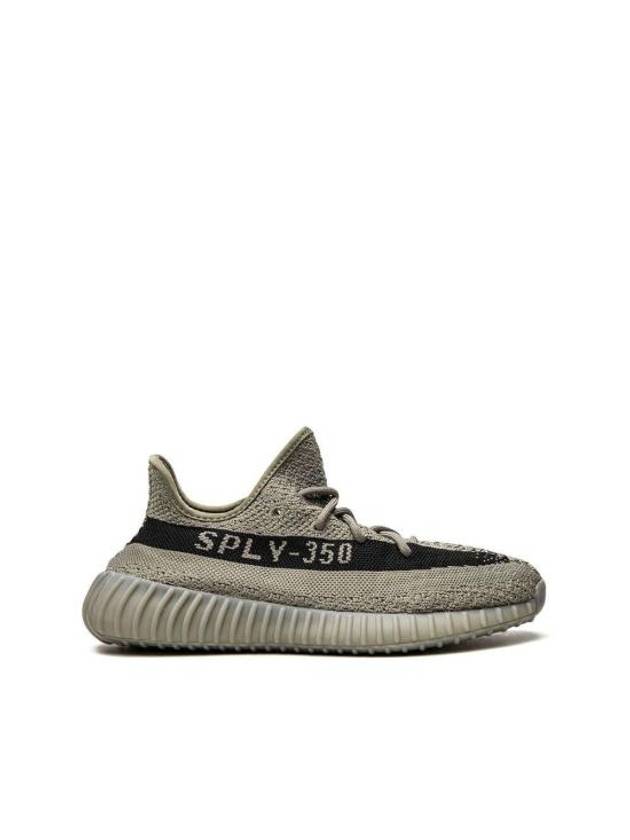 Yeezy Boost 350 V2 Low-Top Sneakers Grey - ADIDAS - BALAAN 1