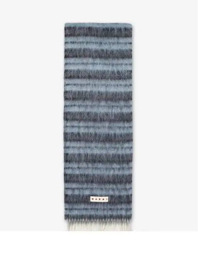 Stripe Wool Blend Muffler Blue - MARNI - BALAAN 2