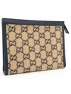 Wool clutch 597684 - GUCCI - BALAAN 3