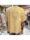 Pink Label Crew Neck Short Sleeve T-Shirt Light Camel - ACNE STUDIOS - BALAAN 6