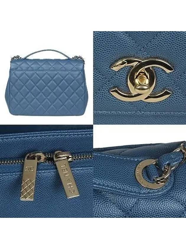 COCO 2 WAY bag - CHANEL - BALAAN 4