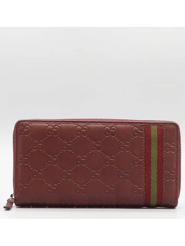 308009 long wallet - GUCCI - BALAAN 2