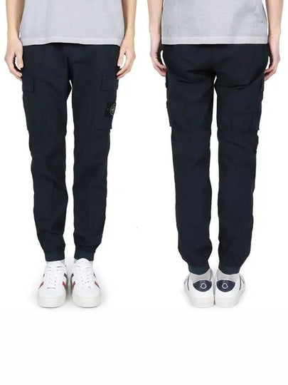 Stretch Cotton Tella Parachute Straight Pants Navy - STONE ISLAND - BALAAN 2