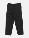 Nylon Drawstring Straight Pants Black - MAISON KITSUNE - BALAAN 3