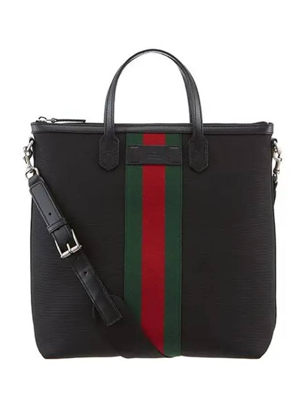 Stripe Two Way Tote Bag Black - GUCCI - BALAAN 2