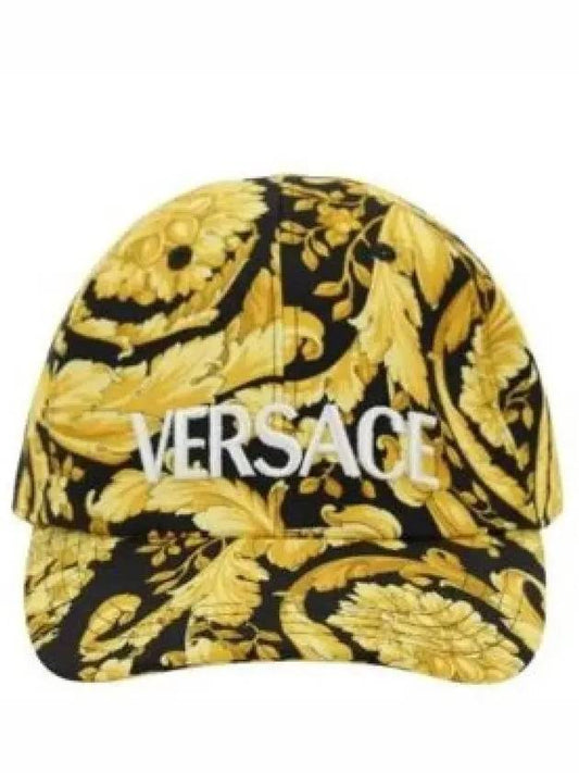 Barocco Logo Ball Cap Yellow - VERSACE - BALAAN 2