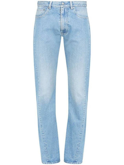 Turn-Up Hem Jeans Blue - MAISON MARGIELA - BALAAN 2