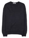 Embroidered Logo Sweatshirt Black - STONE ISLAND - BALAAN 11