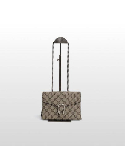 Gucci Dionysus mini chain cross bag 401231 - GUCCI - BALAAN 2