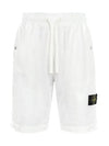 Compass Badge Cotton Track Shorts White - STONE ISLAND - BALAAN 2