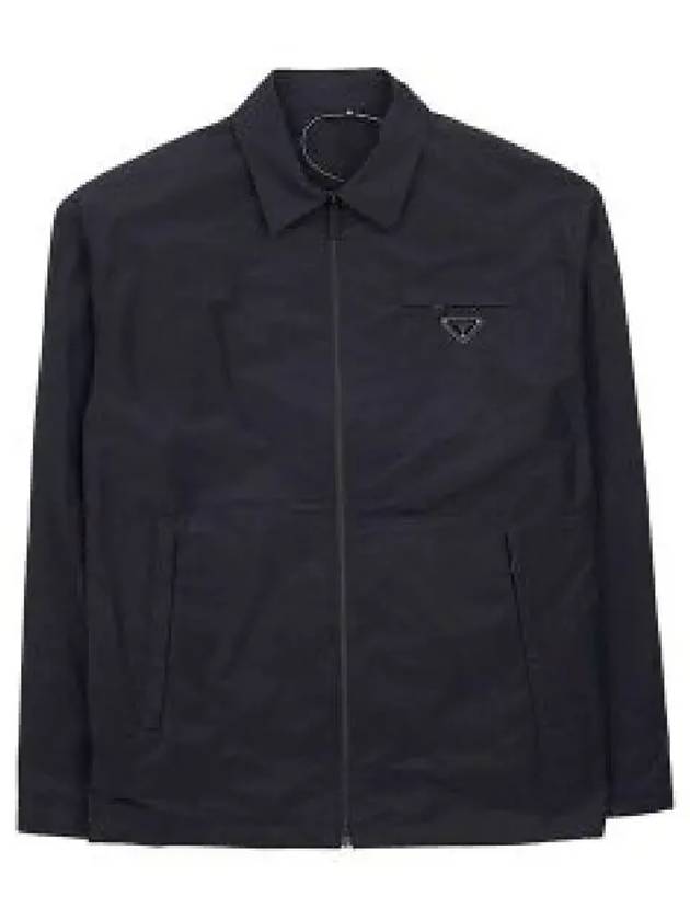 Triangle Logo Technical Poplin Track Jacket Black - PRADA - BALAAN 2