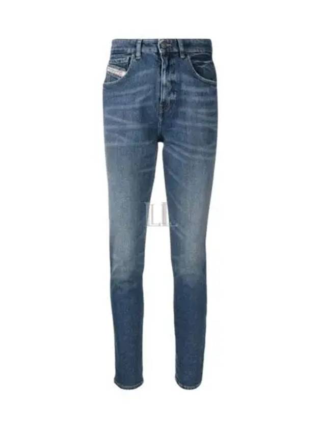 1994 Denim Fit Jeans Blue - DIESEL - BALAAN 2