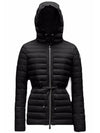 Raie Short Down Jacket Black - MONCLER - BALAAN 1