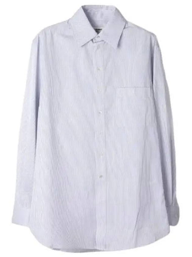 Striped cotton poplin monogram shirt - SAINT LAURENT - BALAAN 1