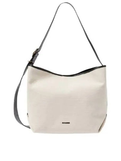 Folded Medium Tote Bag Ivory - JIL SANDER - BALAAN 2