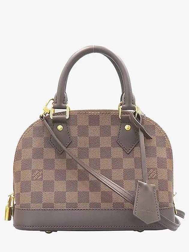 N41221 2 WAY bag - LOUIS VUITTON - BALAAN 1