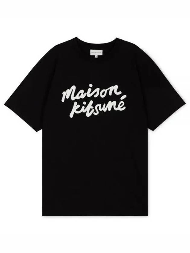 Men s Logo Black White Short Sleeve T Shirt MM00101KJ0118 BW 1156237 - MAISON KITSUNE - BALAAN 1