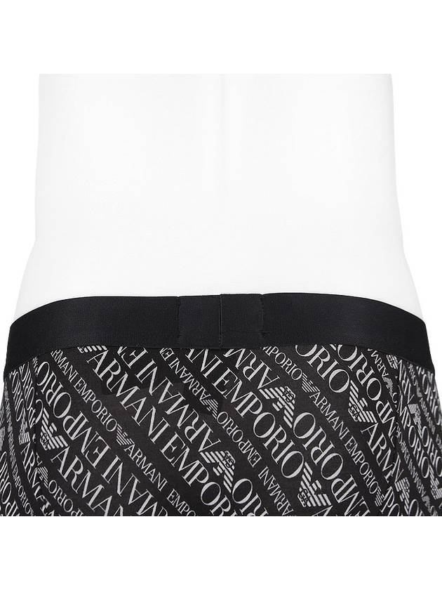 All over boxer trunk 111389 2F506 17521 - EMPORIO ARMANI - BALAAN 8