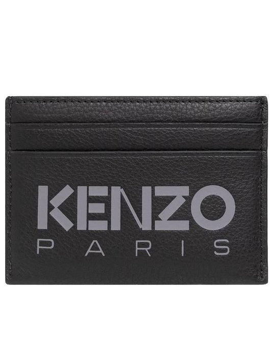 logo print two-tier card wallet black - KENZO - BALAAN.