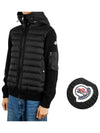 9B50800 A9340 999 Logo Patch Hooded Padded Cardigan - MONCLER - BALAAN 1