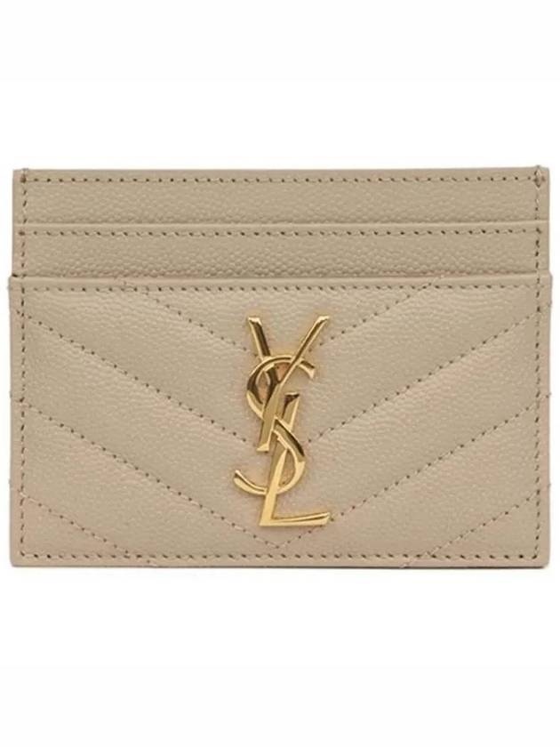 Gold Hardware Matelasse Caviar Leather Card Wallet Dark Beige - SAINT LAURENT - BALAAN 2