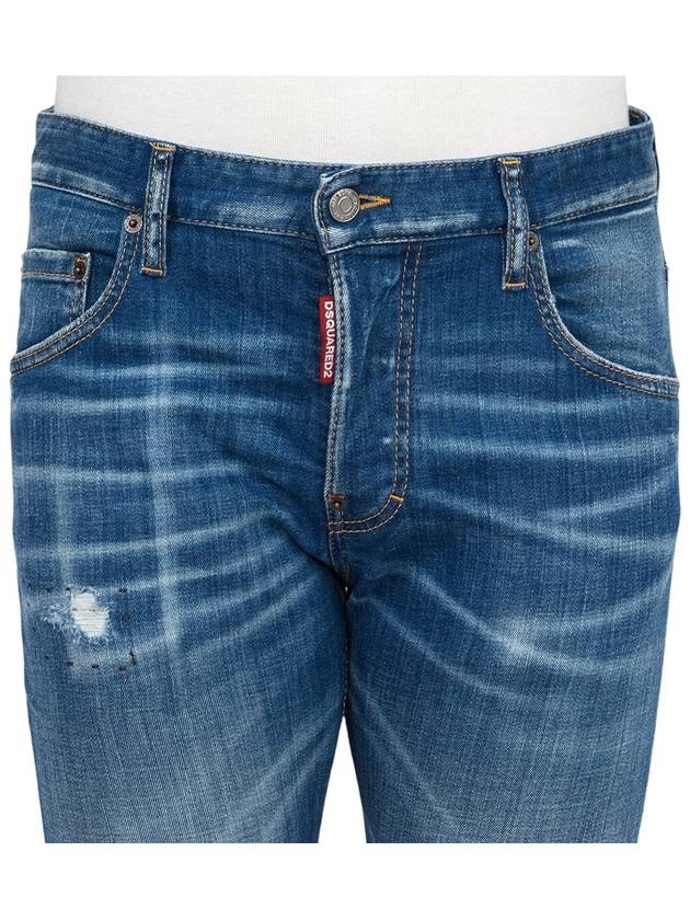 Distressed Skinny Jeans Blue - DSQUARED2 - BALAAN 6