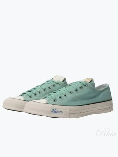 Cotton Low-Top Sneakers Light Green - VISVIM - BALAAN 2