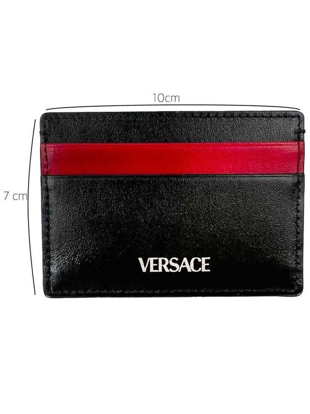 Medusa simple black red card wallet - VERSACE - BALAAN 6