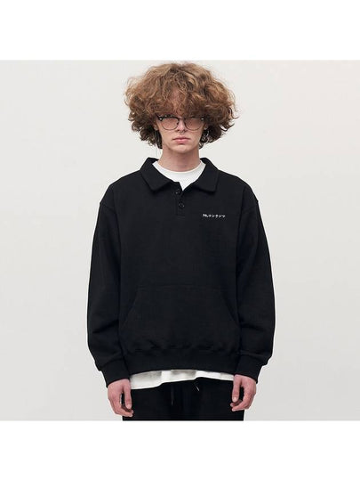 RC Polo Collar MTM Sweatshirt Black - REPLAYCONTAINER - BALAAN 2