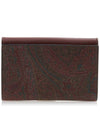 Paisley Half Wallet Brown - ETRO - BALAAN 4